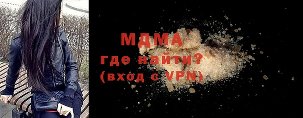 крисы Гусь-Хрустальный
