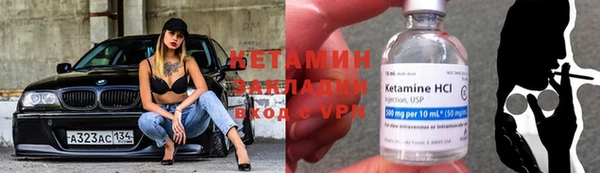 крисы Гусь-Хрустальный
