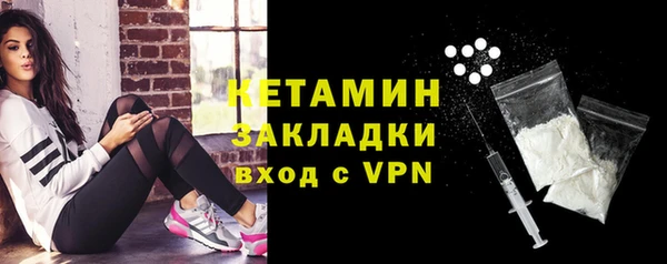 крисы Гусь-Хрустальный