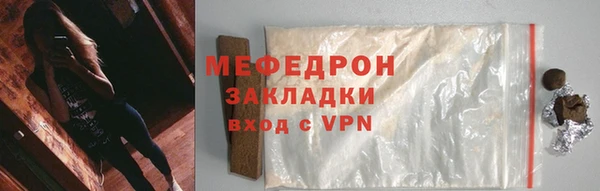 крисы Гусь-Хрустальный