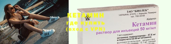 крисы Гусь-Хрустальный